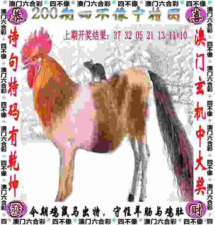 >2025全年免费资料开奖结果