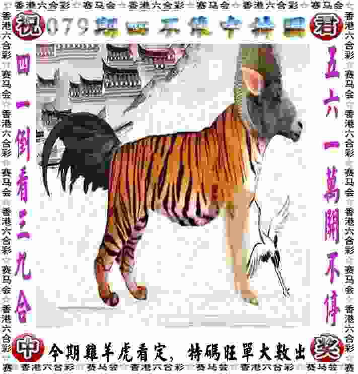 2025全年免费资料开奖结果 v9.6.5.59 官方正式版 0